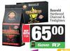Bosveld Hardwood Charcoal & Firelighters-For Both