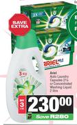 Ariel Auto Laundry Capsules 21s Or Concentrated Washing Liquid 2L-For 3