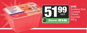 Spar Southern Style Crumbed Chicken Assorted-500g