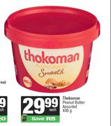 Thokoman Peanut Butter-400g