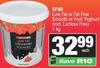 Spar Low Fat Or Fat Free Smooth Or Fruit Yoghurt-1Kg Each