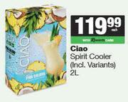 Ciao Spirit Cooler (Incl Variants)-2Ltr