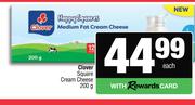 Clover Square Cream Cheese-200g Each