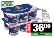 Clover Low Fat Smooth Dairy Snack Assorted-For Any 2 x 6s