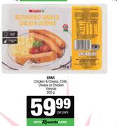 Spar Chicken  & Cheese, Chilli, Cheese Or Chicken Viennas-500g Per Pack
