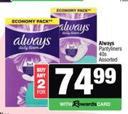 Always Pantyliners Assorted-For Any 2 x 40s Pack