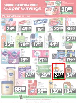 SPAR Eastern Cape (Town) : Super Savings (25 May - 07 June 2026), page 10