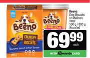 Beeno Dog Biscuits Or Mallows Bites Assorted-500g/800g Each