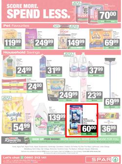 SPAR Eastern Cape (Town) : Super Savings (25 May - 07 June 2026), page 12