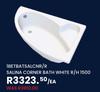 1BERBATSALCNR?R Salina Corner Bath White R/H 1500-Each