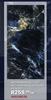 Neo Sapphire Blue Polish 600 x 1200 1NEOSAPBLUPOL60 x 120 -Per Sqm