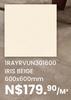 Iris Beige 600 x 600mm 1Rayrvun301600 -Per Sqm