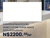 Venice Stone Super White 3220 x 1820 x 20mm 1Ven20Supwhi322 x 182 -Per Sqm