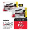 Energizer 12 Pack Max AA Or 10 Pack AAA Alkaline Battery 378319, 378320