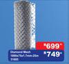 Diamond Mesh 1800 x 75 x 1.7mm-25m 31685