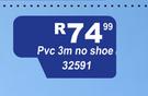 Down Pipe (Round) PVC (No Shoe) 32591-3m