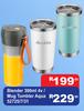 Decakila Blender 300ml 4V/Mug Tumbler Aqua 52725/7/31
