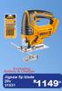 Ingco Jigsaw 5P Blade 20V 31531