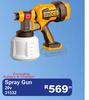 Ingco Spray Gun 20V 31532