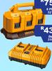Ingco Charger 4 Ah 20V 52165