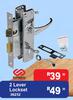 2 Lever Lockset 36252