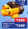Water Pump 0.75Kw 40375
