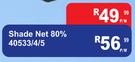 Shade Net 80% 40533/4/5-Per M