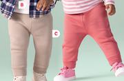 Babies Track Pants 0-24 Months-Each