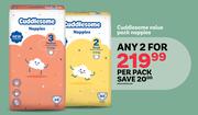Cuddlesome Value Pack Nappies-For 2