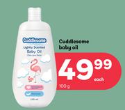 Cuddlesome Baby Oil-For 2 x 100ml