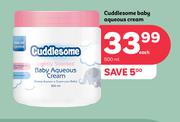 Cuddlesome Baby Aqueous Cream-500ml
