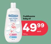 Cuddlesome Baby Oil-For 2 x 100ml