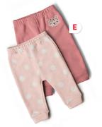 Babies 2 Pack Track Pants-Per Pack