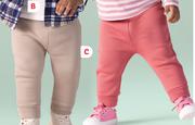 Babies Track Pants 0-24 Months-Each