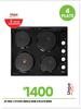 Univa 2 Plate + 30Ltr Oven UMK30B 21-576