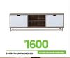 Morocco TV Unit 3-459