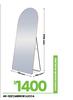 Lucca Mirror 40-1221