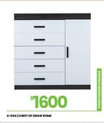 Rome Chest Of Draw 4-044