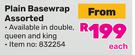 Always Home Plain Basewrap Assorted 832254 (Priced From)