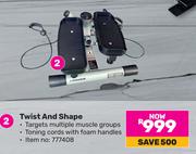 Trojan Twist & Shape