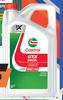 Castrol GTX Synthetic Technology Oil 15W-40 For Diesel 3359202-5Ltr