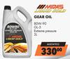 Midas Liquid Gold Gear Oil 80W-90 M80W905-5L