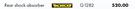 Monroe Rear Shock Absorber For Datsun Go 2014 Onwards G1282