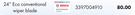 Bosch 24" Eco Conventional Wiper BladeFor Datsun Go 2014 Onwards 3397004910