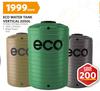 Eco 2050Ltr Vertical Water Tank In Beige/Green Or Grey-Each
