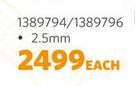 Cabtyre 100m SABS Black/White Wire 2.5mm-Per Roll