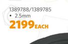 Surfix 100m 2 Core And Earth Wire In Black Or White 2.5mm-Each