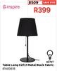 Inspire Table Lamp E27 x 1 Metal Black Fabric 81485618