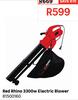 Red Rhino 3300W Electric Blower 81500160