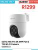EZVIZ H8c Pro 3K 5MP Pan & Tilt Wi-Fi Camera 0bb6fa72